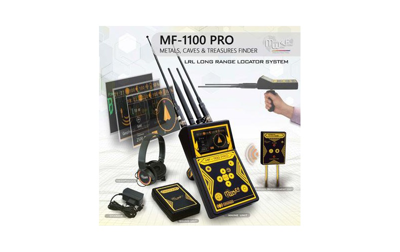 MF-1100 Pro