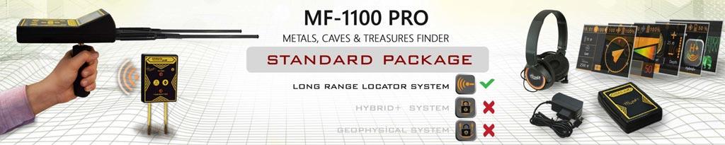 MF-1100 Pro Standard Pakage