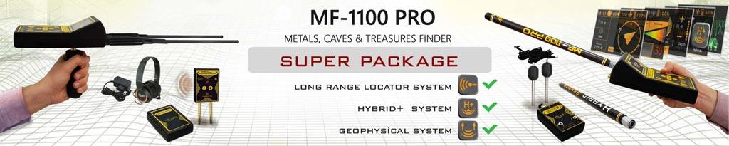 MF 1100 Pro Super Package